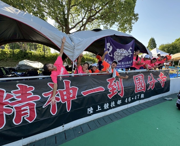 画像 -20250911-235357-80e54506